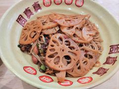 藕片拌粉-周真真南昌拌粉·瓦罐汤(敦化路店)