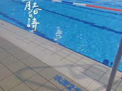 -汕头市游泳跳水馆