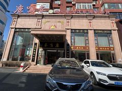 -鹿鸣春饭店(总店)