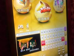 -纯K(打浦桥店)
