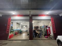 -云生海鲜楼