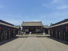 -平遥县衙