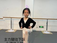 -西安小天鹅艺术团(曲江Alice店)