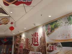 -72街荷叶饭(东方宝泰广场店)