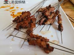 -清真·金鑫隆牛羊肉(环山路店)