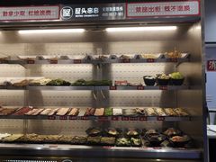 -屋头串串(新街里店)