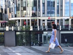 短发-INS羽毛接发·巴黎画染