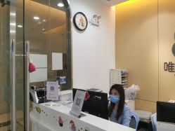 -唯儿诺儿童医院·儿科·眼科(新天地店)