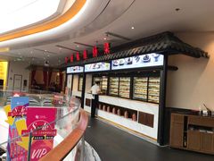 -小厨娘淮扬菜(六合欢乐港店)