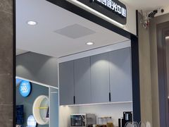 -宝岛眼镜(长沙侯家塘店)
