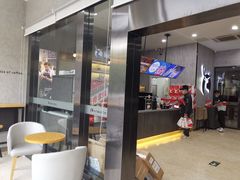 -瑞幸咖啡(国际珠宝交易中心店)