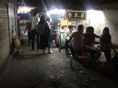 -熊家婆冰粉(天乙街店)