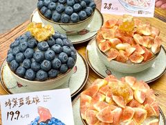 -那些年一起吃串的地方·青岛老烧烤(总店)