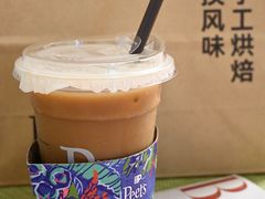 -Peet's 皮爷咖啡(东湖路手作店)