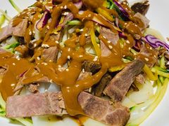 牛肉拌凉皮-旺顺阁鱼头泡饼(常营店)