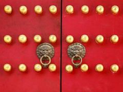 -宝瑞门钉肉饼店