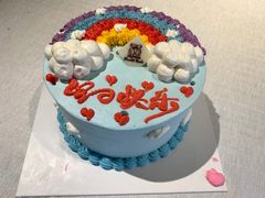 -打包幸福(安发店)