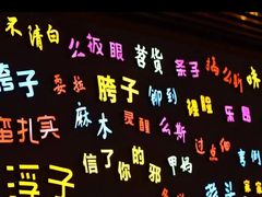 -吉庆街美食广场