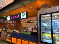 -simply thai天泰(世纪汇店)
