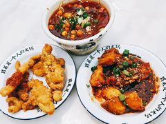 -成都你六姐·牛肉冒菜·麻辣香锅(长泰广场店)