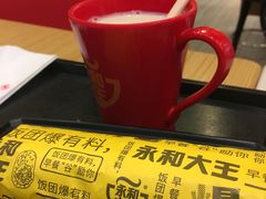 -永和大王(浦东南路店)