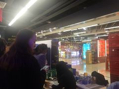 -综合保税区进口商品直销中心(新百店)