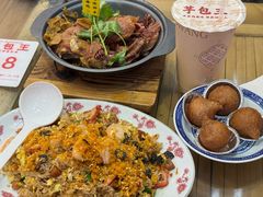 -芋包王闽南茶楼(八市店)