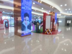 -红星美凯龙(东北全球家居1号店)