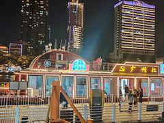 -珠江夜游西堤码头