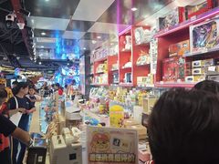 -环游嘉年华(广州-天河城店)