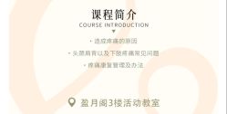 -盈月阁母婴护理中心·月子中心·月嫂育儿嫂