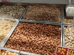 -琦王花生(北京丰台丽泽天地店)