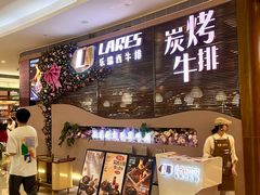 -KK ONE(京基滨河时代店)