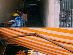 门面-沪西老弄堂面馆(定西路店)