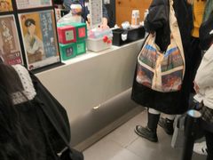 -茶颜悦色(五一里1号口店)