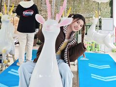 -盈香心动乐园