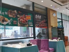 大堂-紫光园(燕郊总店)