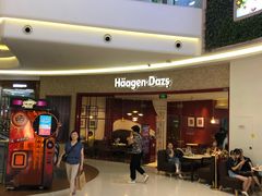 -哈根达斯(陆家浜路店)