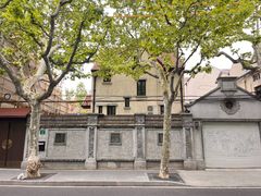 -安福路