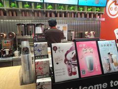 -CoCo都可(湖滨银泰店B区店)