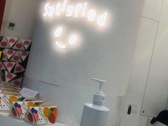 -Fruwich果明治(西单更新场店)