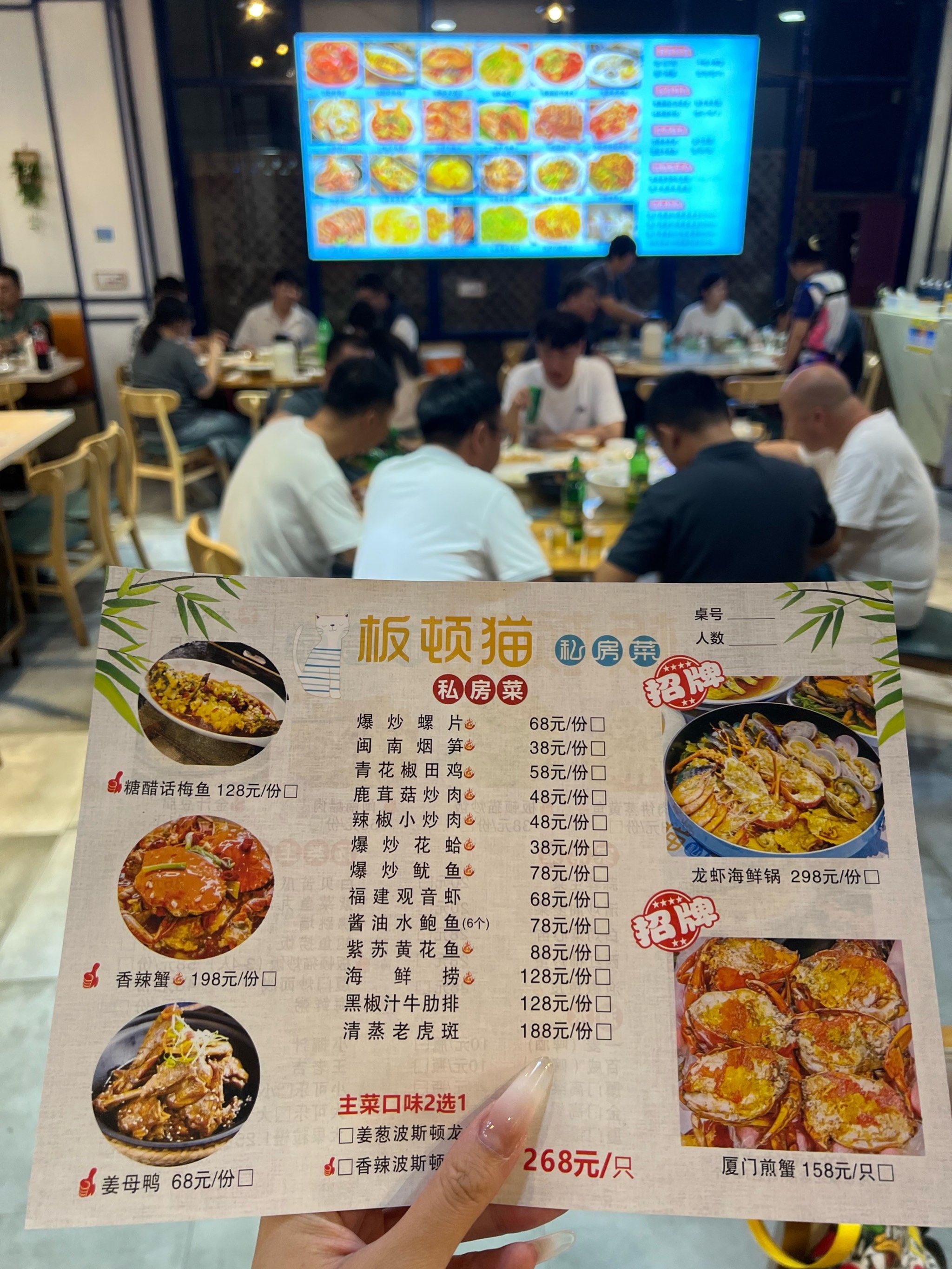 厦门(本地人)推荐!真的好吃!