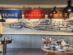 -李子坝梁山鸡(李子坝大鸡哥店)