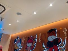 -豪享来(我格广场店)