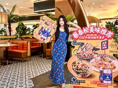 -泰椰里·泰国餐厅(智慧城广百广场店)