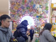 -娃娃集合营(上海奉贤龙湖天街店)
