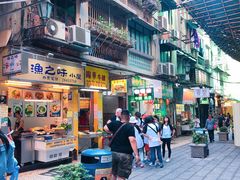 雪糕-柠檬车露(卖草地店)