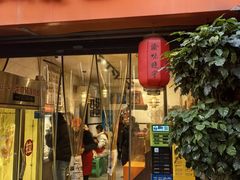 -渝味晓宇火锅(枇杷山正街店)