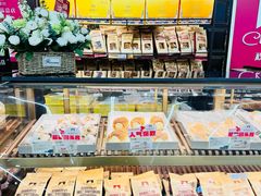 -秋林食品(秋林公司店)