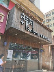 点击看大图 -钉格